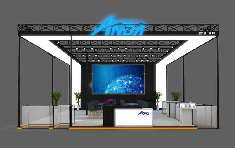 【预告】我在上海NEPCON等你！