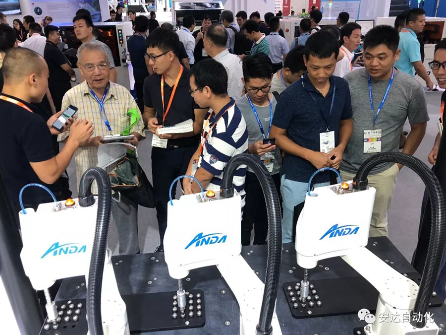 深圳NEPCON | 保持好奇，海博网大有可观