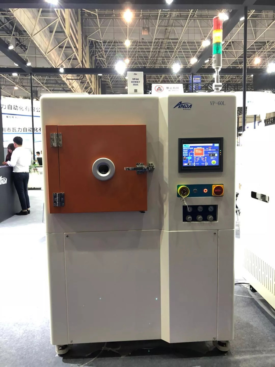 海博网坚持自主创新，多部设备首次公开亮相 | 电子制造自动化展报道