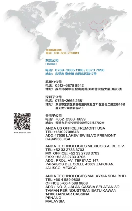 1704349828109640.jpg 微信图片_20240104142924.jpg