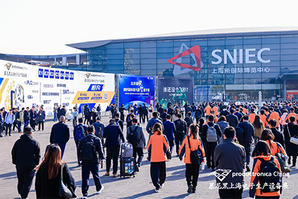 助力产业升级，为智能赋能 |慕尼黑&SEMICON两大展会圆满落幕